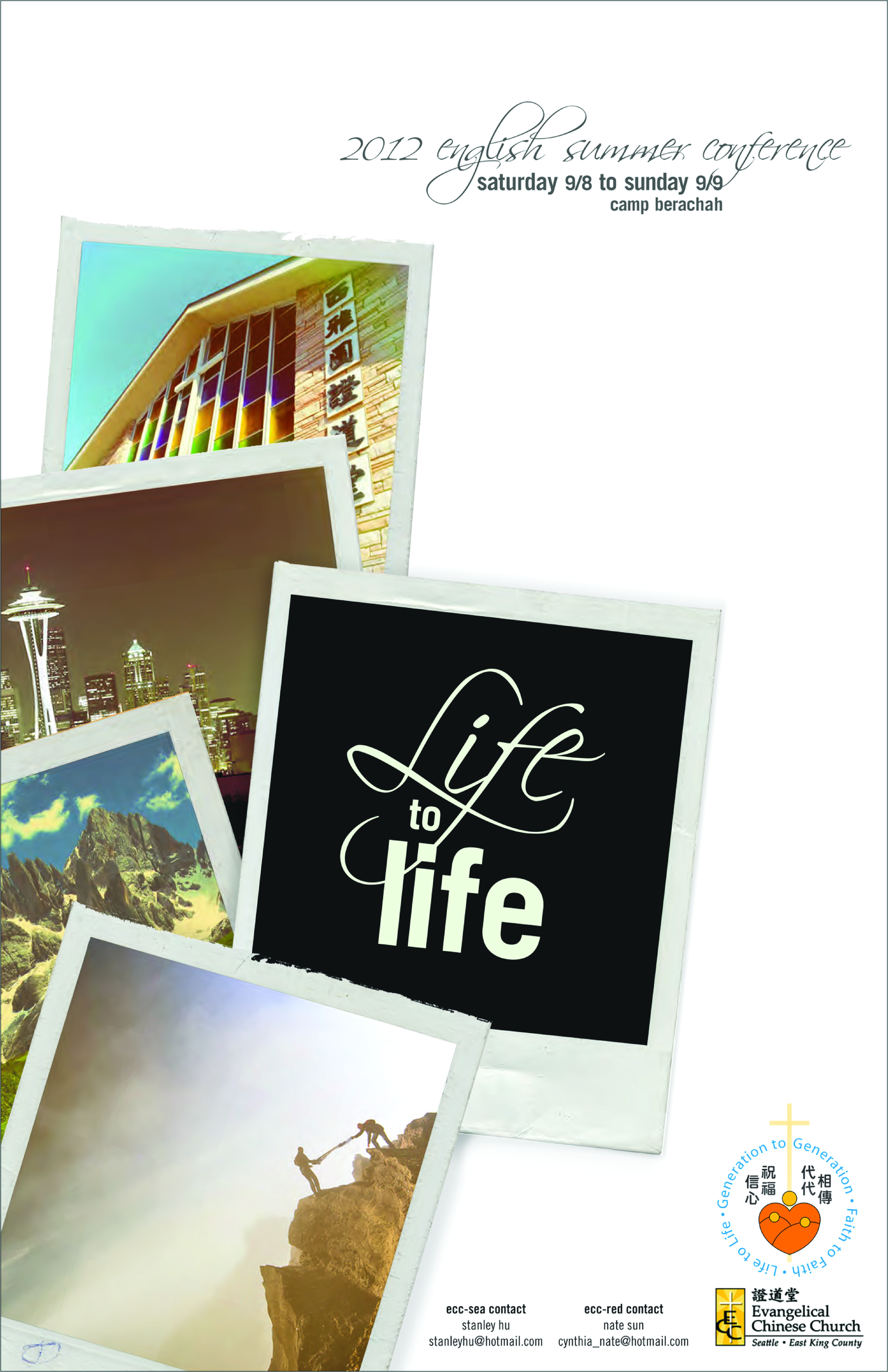 life to life conference